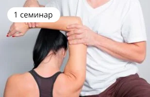 Метод P-DTR. Семинар №1