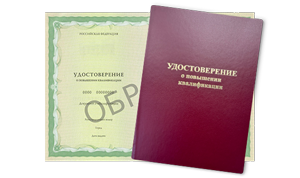 Психосоматика: как эмоциональная травма отражается на здоровье udostverenie iim
